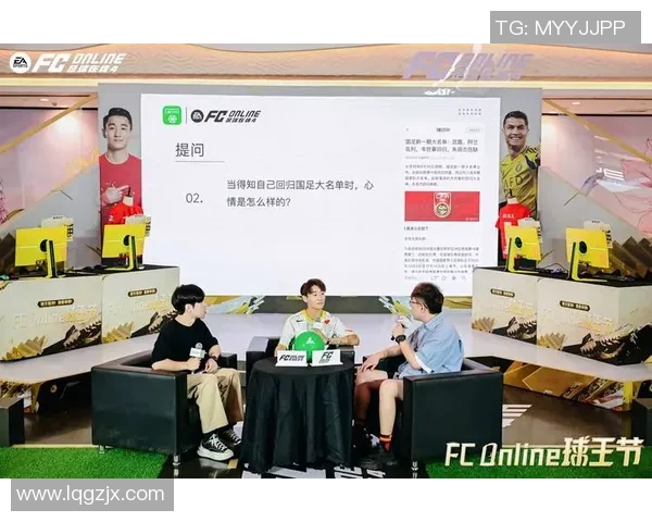 足球明星转行成游戏主播背后的故事与挑战