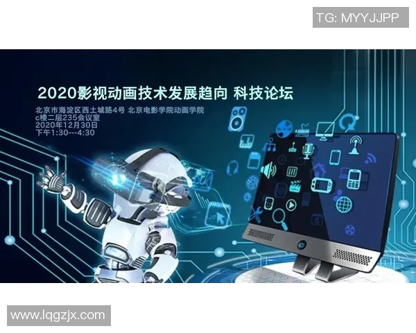 中国足球直播观看渠道全解析让你不错过每一场精彩比赛