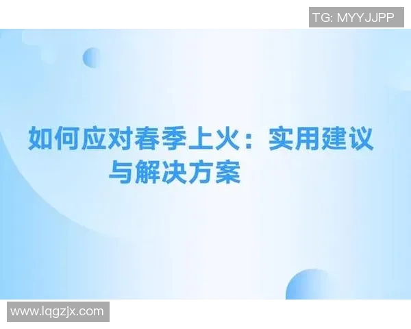 男生通过体育锻炼提升性功能的科学分析与实用建议